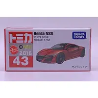 在飛比找蝦皮購物優惠-Tomica 2016年 No.43 Honda NSX  