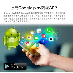 【Super Pad】極速對決 Plus 10.1吋 3G 聯發科四核心 平板電腦(3G/32GB) (6.6折)