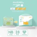 MAKUKU SAP 尿布舒適 NB 28 MAKUKU 幫寶適嬰兒 NB28