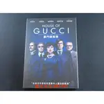 [藍光先生DVD] GUCCI：豪門謀殺案 HOUSE OF GUCCI ( 得利正版 )