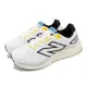 New Balance 慢跑鞋 Fresh Foam 680 V8 2E 男鞋 寬楦 白 黑 針織 緩衝 運動鞋 NB M680LW8-2E