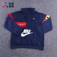 在飛比找Yahoo!奇摩拍賣優惠-NIKE 男子運動休閒連帽套頭衫 DA0367-410