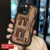 在飛比找ETMall東森購物網優惠-適用蘋果14promax手機殼防摔iphone13全包12新