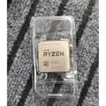 處理器 - CPU AMD RYZEN 7 5700X 三維新托盤