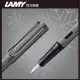 LAMY AL-star 恆星系列鋼筆客製化 - 鐵灰