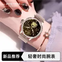 在飛比找ETMall東森購物網優惠-高顏值輕奢時尚藍牙接打電話智能手表運動計步多功能女士防水手環