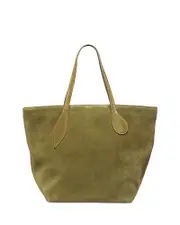 Liffner Suede Sprout Tote