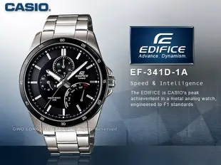 CASIO手錶專賣店 國隆 CASIO EDIFICE EF-341D _螺絲鎖背蓋三眼_發票保固