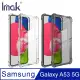 Imak SAMSUNG Galaxy A53 5G 全包防摔套(氣囊) #手機殼 #保護殼 #保護套 #TPU