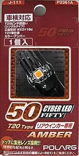 POLARG P2361A LED Bulb, Cyber Position Lamp, Room Lamp, Amber, LED, T20 Pinch Single LED, 12 V