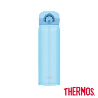 在飛比找博客來優惠-【THERMOS 膳魔師】不鏽鋼真空輕巧變保溫瓶0.5L(J