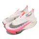 Nike 慢跑鞋 Zoom Alphafly Next 女鞋 氣墊 避震 路跑 馬拉松 東奧配色 白 粉 DJ5456-100 [ACS 跨運動]