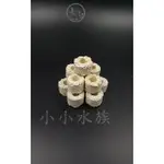 【亮亮水族｜濾材批發】多孔陶瓷環(白)500G / 2KG入