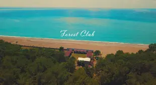 Mini-hotel FOREST CLUB