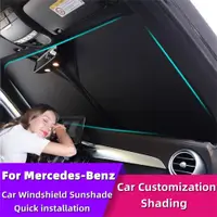 在飛比找蝦皮商城精選優惠-汽車擋風玻璃遮陽罩適用於梅賽德斯-奔馳 GLC 300 X2