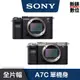 公司貨註冊送電池 Sony α7C a7c 數位微單眼相機 單機身 公司貨