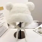 [Generic] 2024 New Plush Hat, Women's Autumn and Winter Earmuffs, Cute and Sweet Knitted Wool Hat, Warm and Thick Cold-Proof Knitted Hat