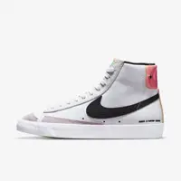 在飛比找蝦皮購物優惠-【豬豬老闆】NIKE WMNS BLAZER MID 77 