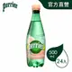 法國沛綠雅Perrier 氣泡天然礦泉水-水蜜桃 寶特瓶(500mlx24入)