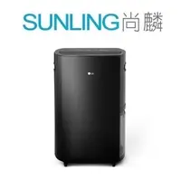 在飛比找蝦皮購物優惠-SUNLING尚麟 LG 25.6L 1級 R32 Puri