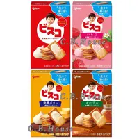 在飛比找蝦皮購物優惠-日本 Glico 格力高 乳酸菌奶油夾心餅乾 牛奶風味 草莓