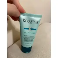 在飛比找蝦皮購物優惠-全新 KERASTASE巴黎卡詩 煥髮重建熱活精華50ml