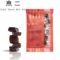 在飛比找PChome24h購物優惠-[無二經典系列_薑母桂圓飴(130g)