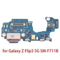 在飛比找蝦皮購物優惠-SAMSUNG 原裝 Galaxy Z Flip3 5G S