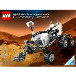 LEGO IDEA系列 21104 NASA MARS SCIENCE LABORATORY CURIOSITY ROV