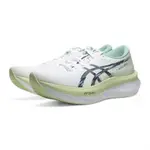 【滿額現折200】ASICS 慢跑鞋 MAGIC SPEED 4 白 淺綠 碳板 競速跑鞋 男 1011B875100