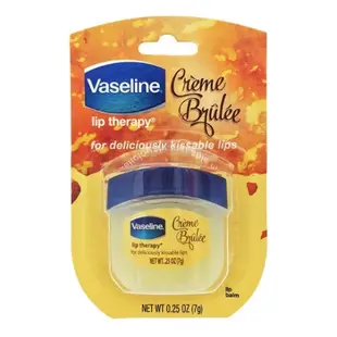 Vaseline凡士林護唇膏-焦糖布丁 滋潤嘴唇用 規格: 7g