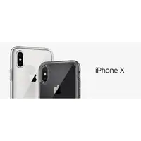 在飛比找蝦皮購物優惠-IPhoneX(256G)全新空機$37000/比官網還便宜