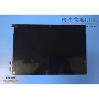 在飛比找蝦皮購物優惠-阿牛電腦 - 新竹筆電維修 微軟SURFACE PRO4 P