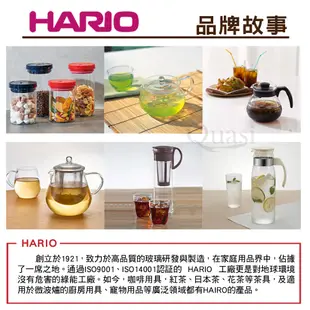 【日本HARIO】耐熱玻璃密封罐-1L (6.7折)