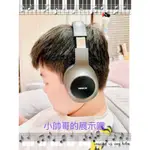 ［PEI520]NOKIA無線藍芽耳機E1200可折疊 頭戴式耳機 遊戲耳機 🎧｛黑色 9.5成新｝