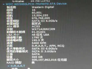 二手WD 500G SATA / WD5000LPVX /PCX 2.5 筆電硬碟