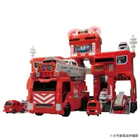 在飛比找momo購物網優惠-【TOMICA】交通世界 緊急出動! 巨無霸消防基地(小汽車