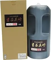 Kuretake BB5-180 Sumi Juice Super Dark Ink Calligraphy Kuretake 0.4 gal (1.8 L)