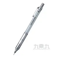 在飛比找樂天市場購物網優惠-Pentel GRAPHGEAR300自動鉛筆-0.5mm白