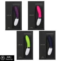 在飛比找樂天市場購物網優惠-LELO LIV 2 麗芙 Cerise US完美G點的曲線