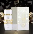 Yara Moi EDP Perfume By Lattafa 100 ML:New Top Tier Premium Super Amazing