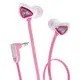 Genius GHP-250X 奢華三角造形-頂級音色耳道式耳機(粉紅)