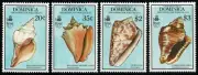 Stamps Dominica 1990 500 th Discovering new world beauty Upae yvert 1219/1222