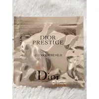 在飛比找蝦皮購物優惠-Dior 迪奧 精萃再生 花蜜眼霜 玫瑰微導眼凝萃 1ml 