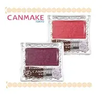 在飛比找Yahoo!奇摩拍賣優惠-【現貨】Canmake PW37 PW38  腮紅 日本代購