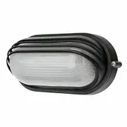 Brilliant Essex 7.5W LED IP54 Outdoor Oval Louvered Bunker Light