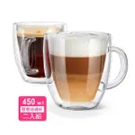 2件組-雙層玻璃馬克杯450ML(MUG大杯口大容量耐熱玻璃保溫保冰馬克杯)(保溫杯)