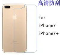 在飛比找Yahoo!奇摩拍賣優惠-iPhone XR XS MAX 8 7 6s Plus i