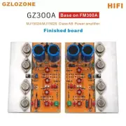 GZ300A HIFI MJ15024/MJ15025 Class AB Power Amplifier Kit/Board Base On FM300A