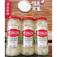 在飛比找蝦皮購物優惠-【鑫福美食集】La Pedriza  醋漬珍珠洋蔥450克/